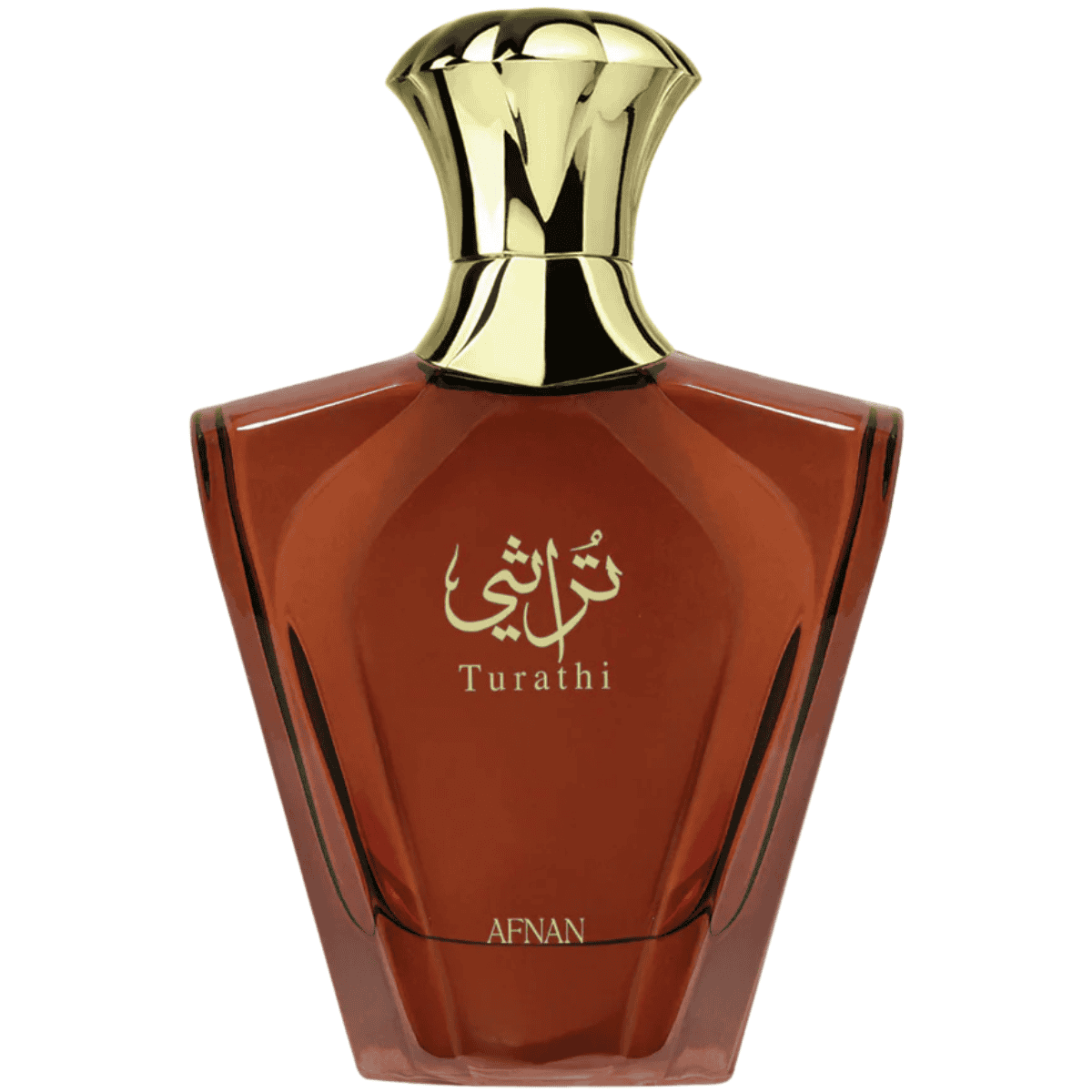Afnan Turathi Brown