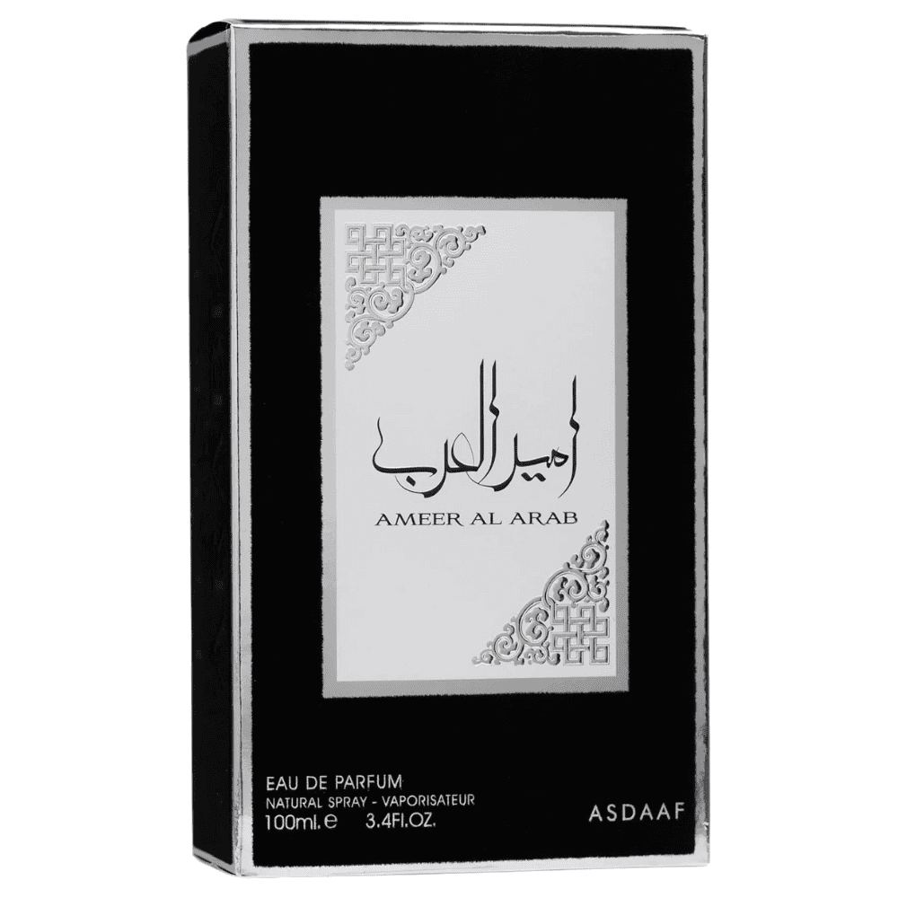 Asdaaf Ameer Al Arab