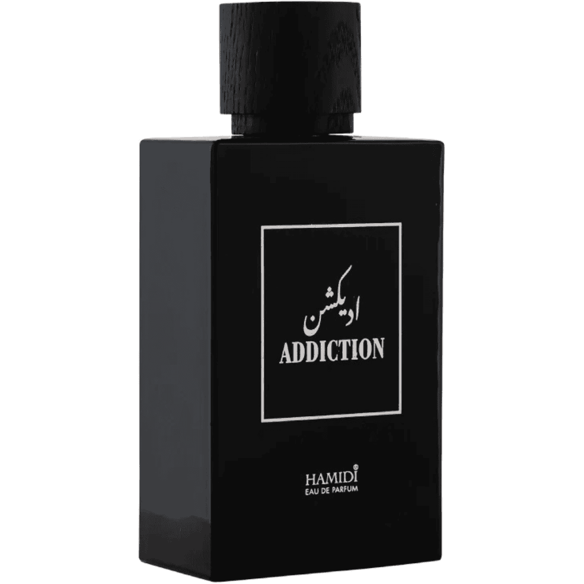 Hamidi Addiction