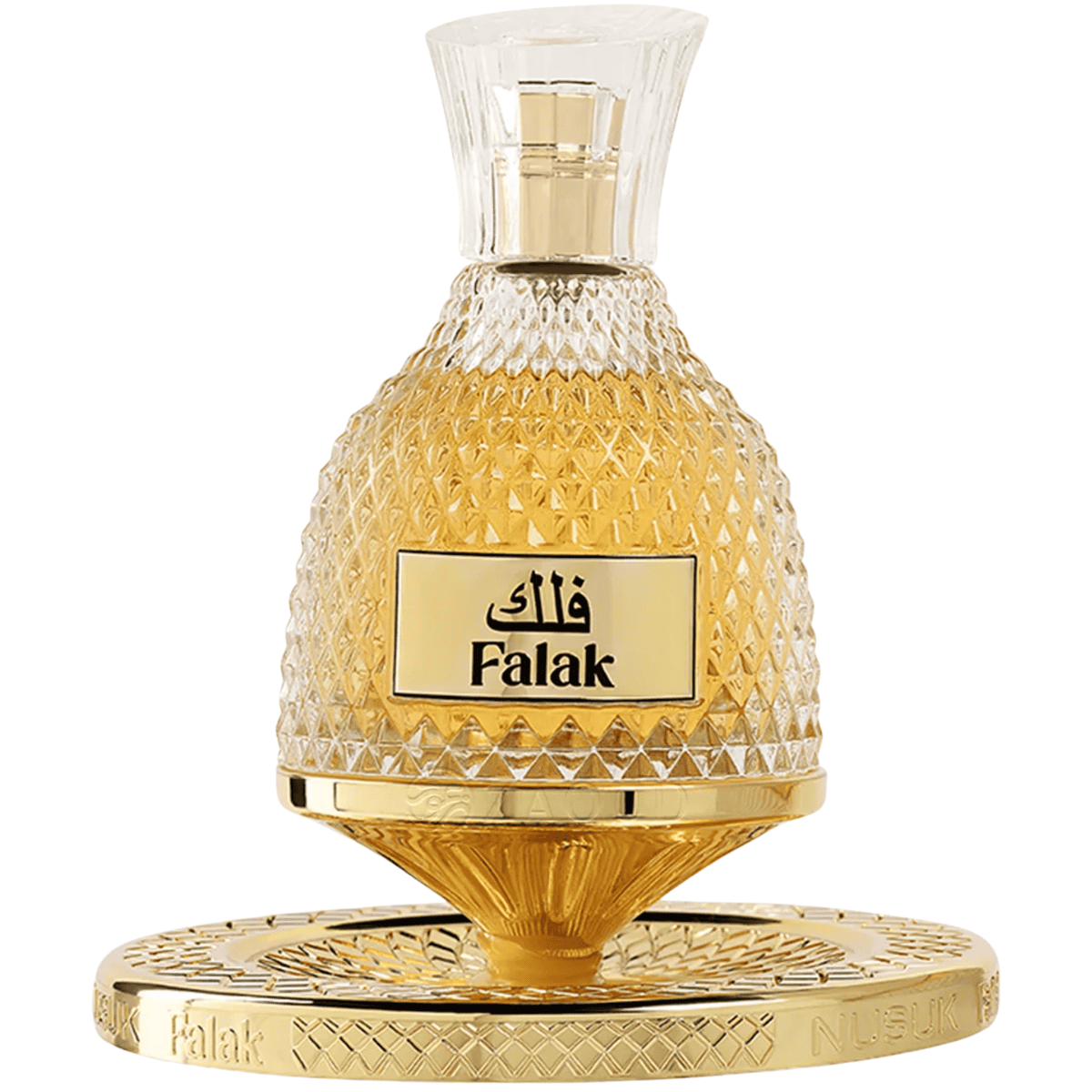 Nusuk Falak