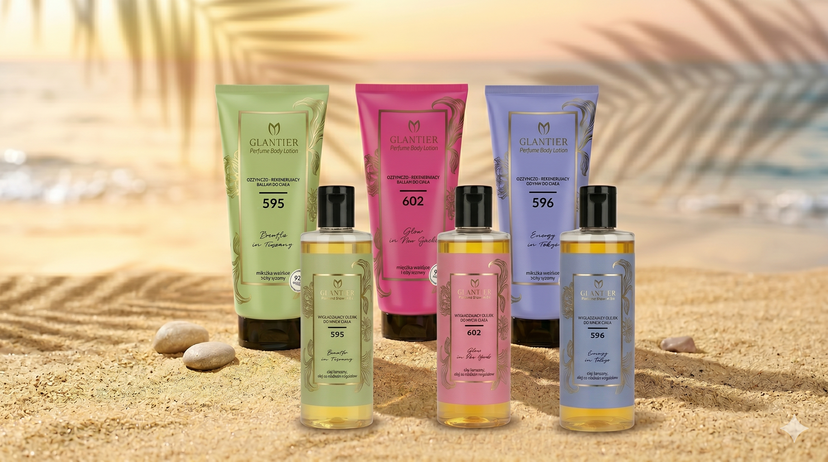 Neue Glantier Duschöle und Bodylotion