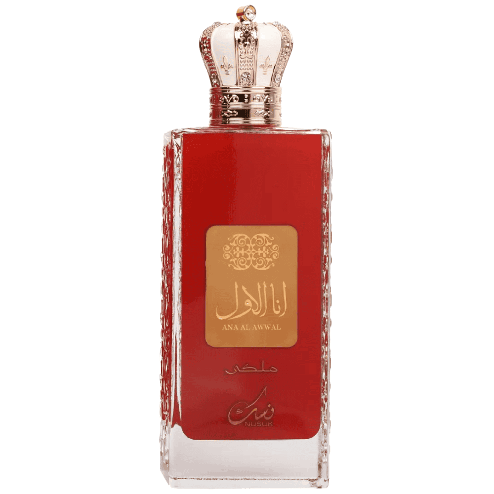 Nusuk Ana Al Awwal Red