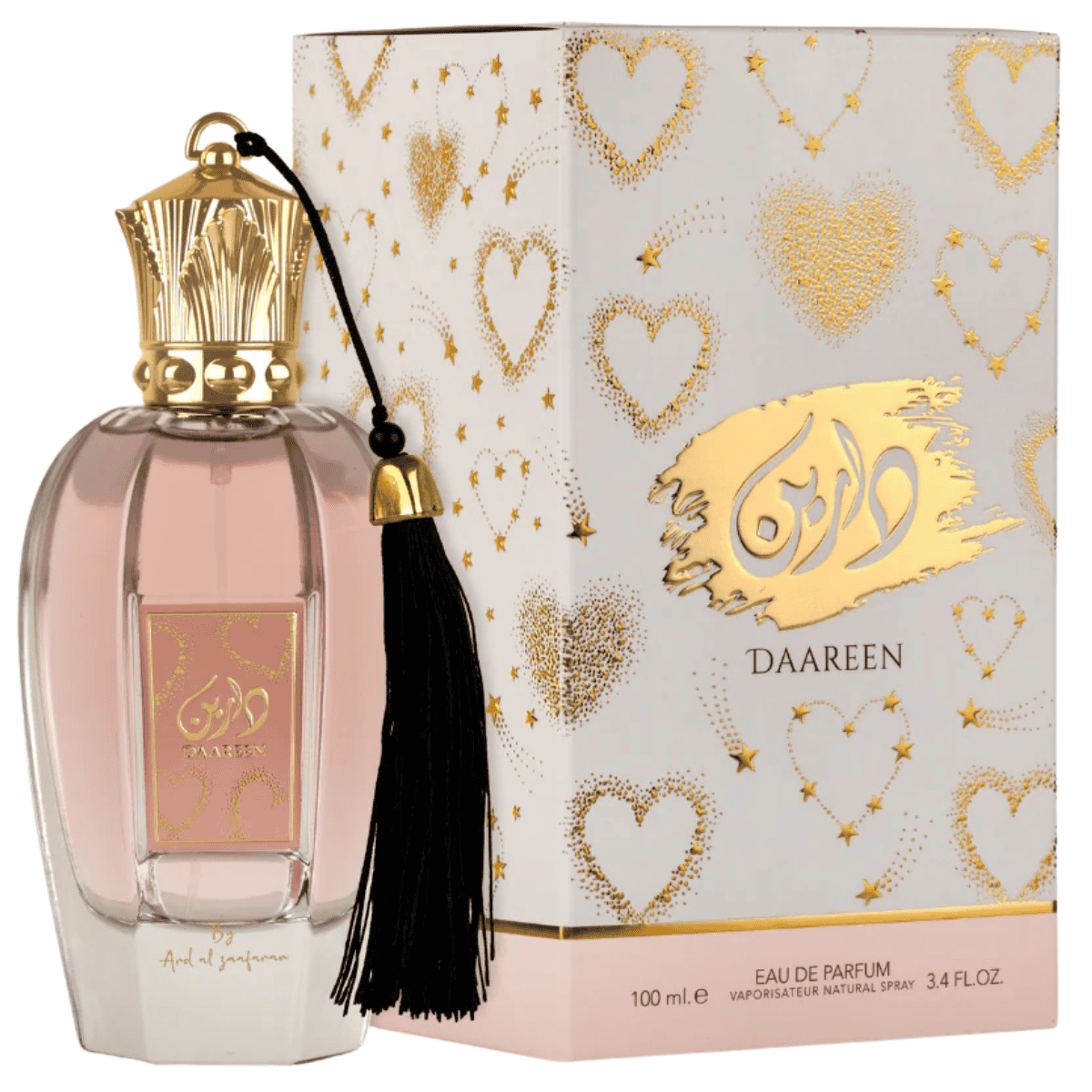 Ard Al Zaafaran Daareen