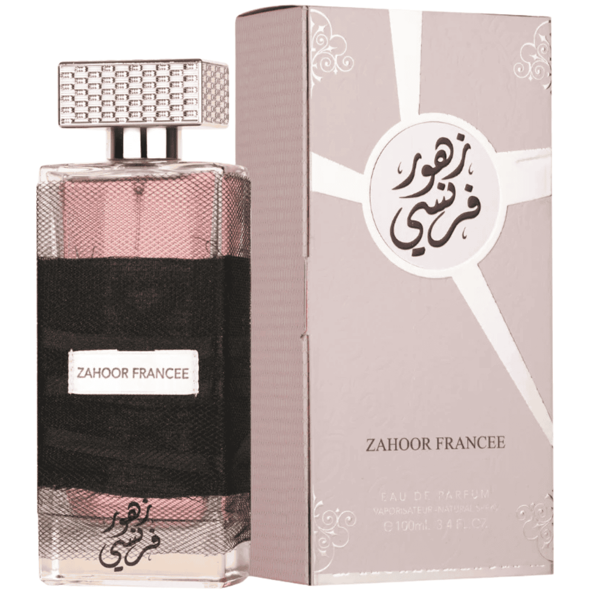 Ard Al Zaafaran Zahoor Francee