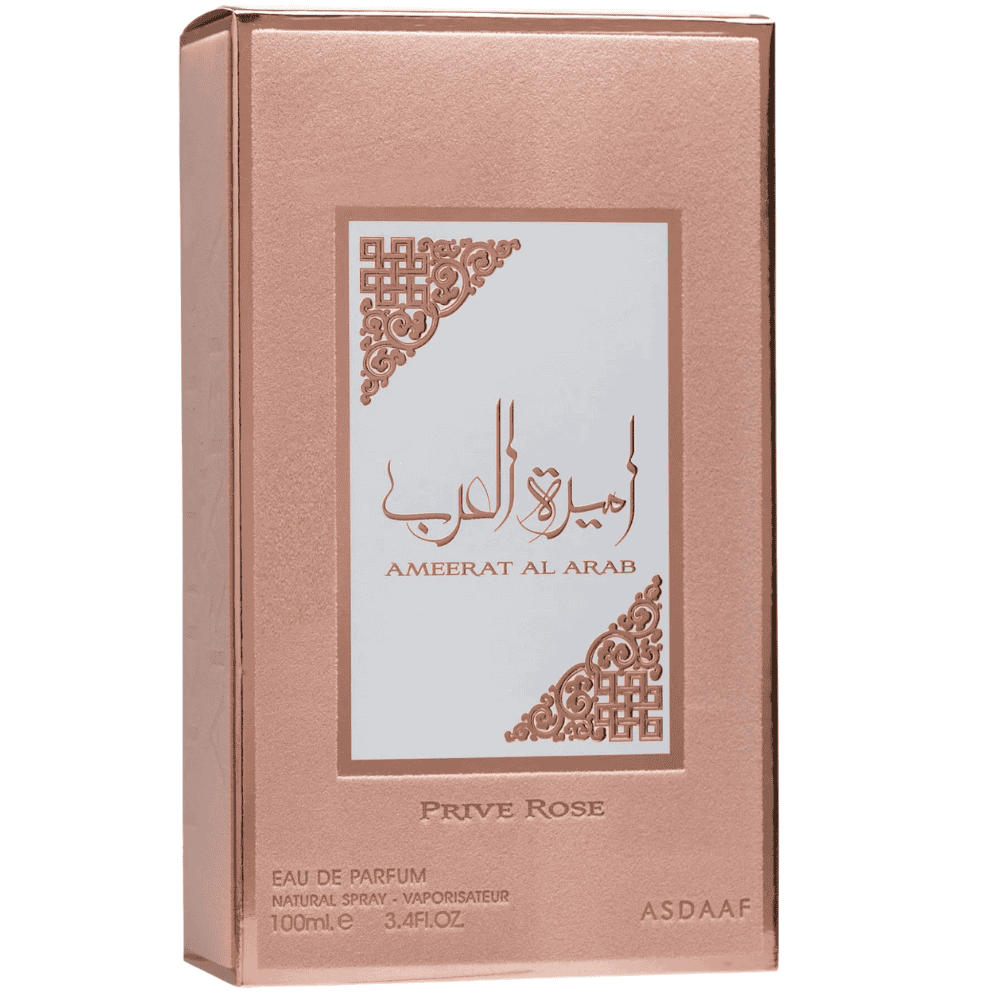 Asdaaf Ameerat Al Arab Prive Rose