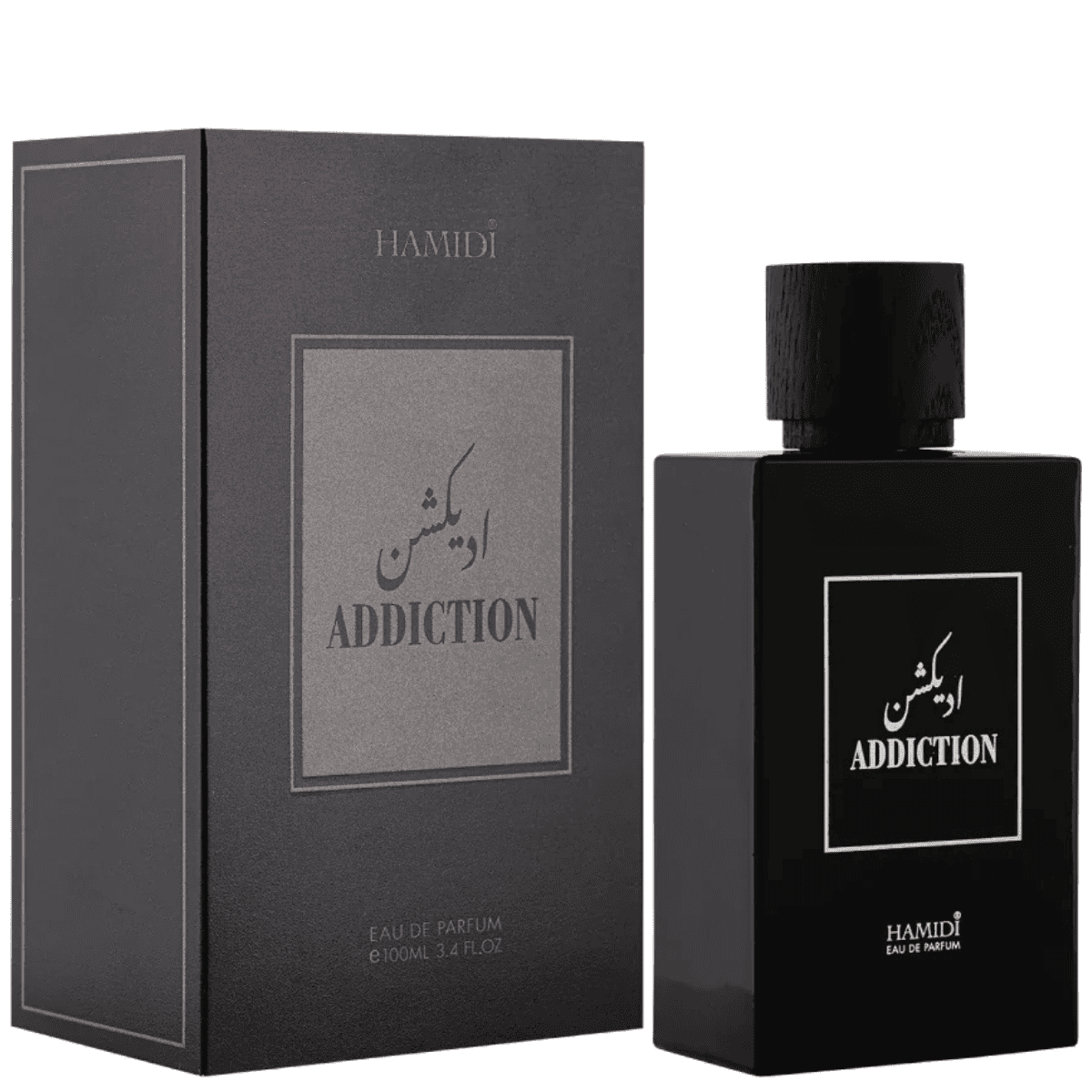 Hamidi Addiction