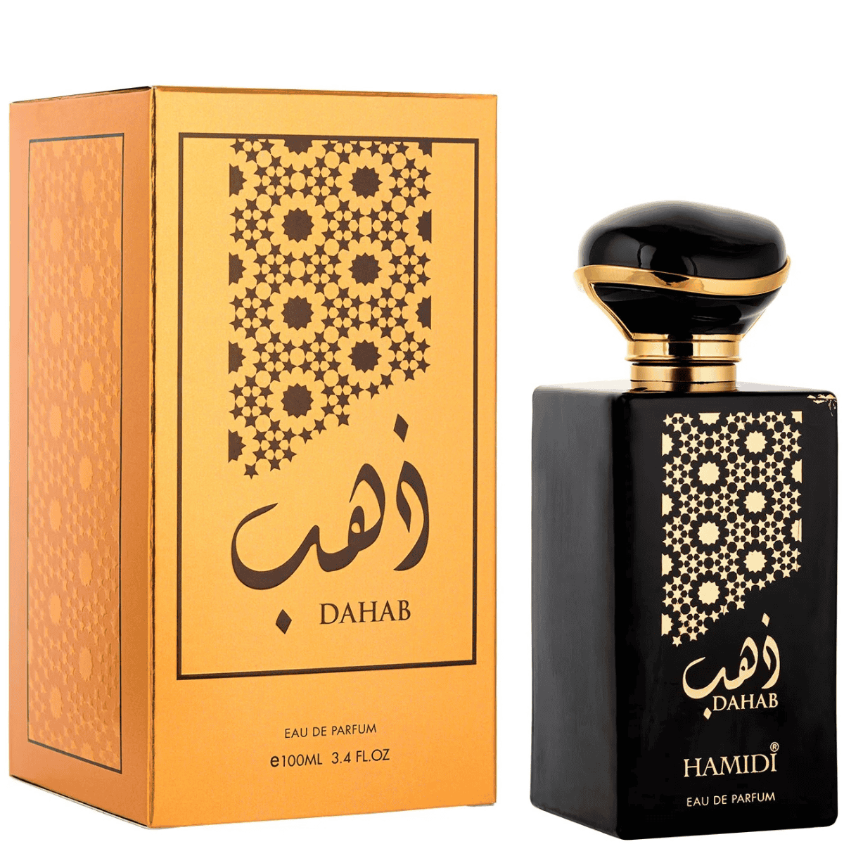 Hamidi Dahab