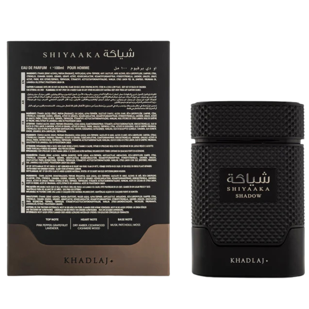 Khadlaj Shiyaaka Shadow Special Edition