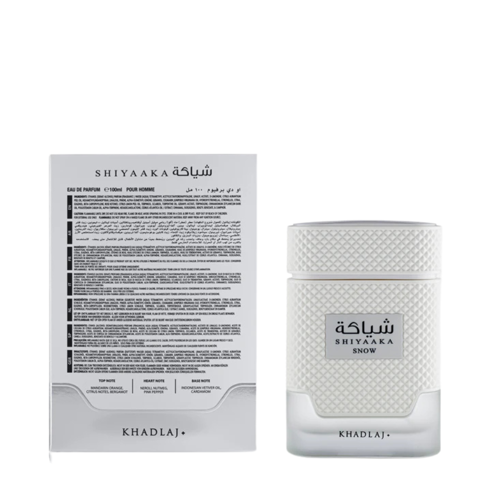 Khadlaj Shiyaaka Snow Special Edition