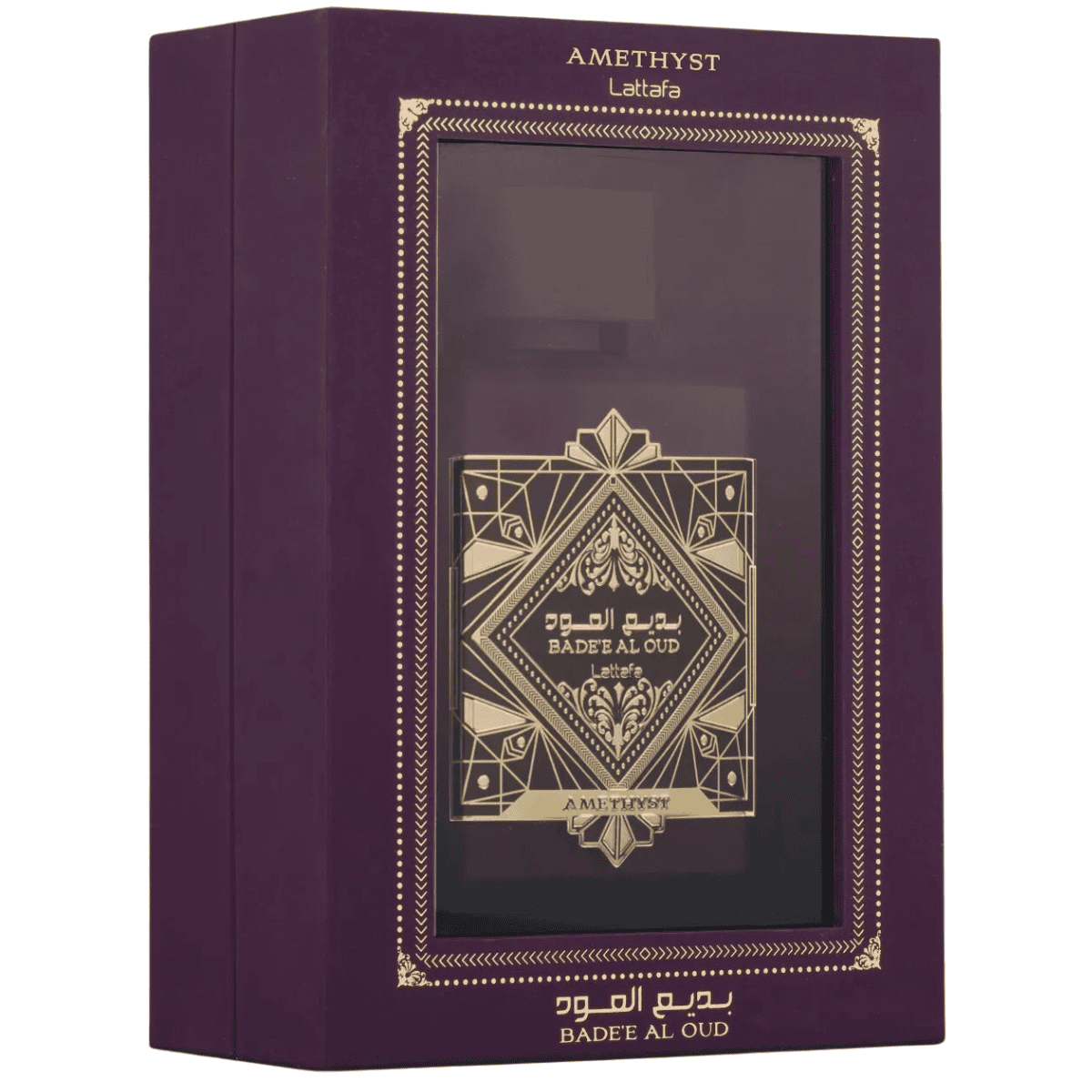 Badee Al Oud Amethyst