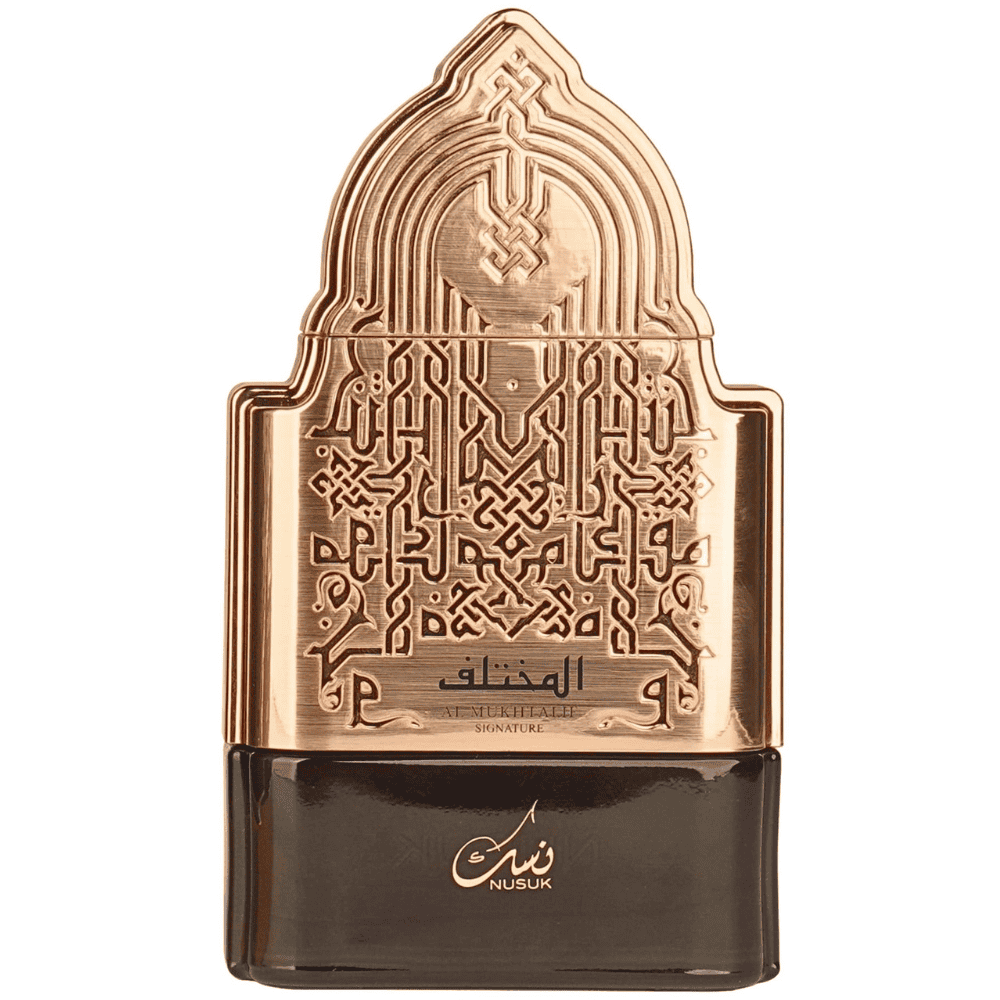 Nusuk Al Mukhtalif Signature