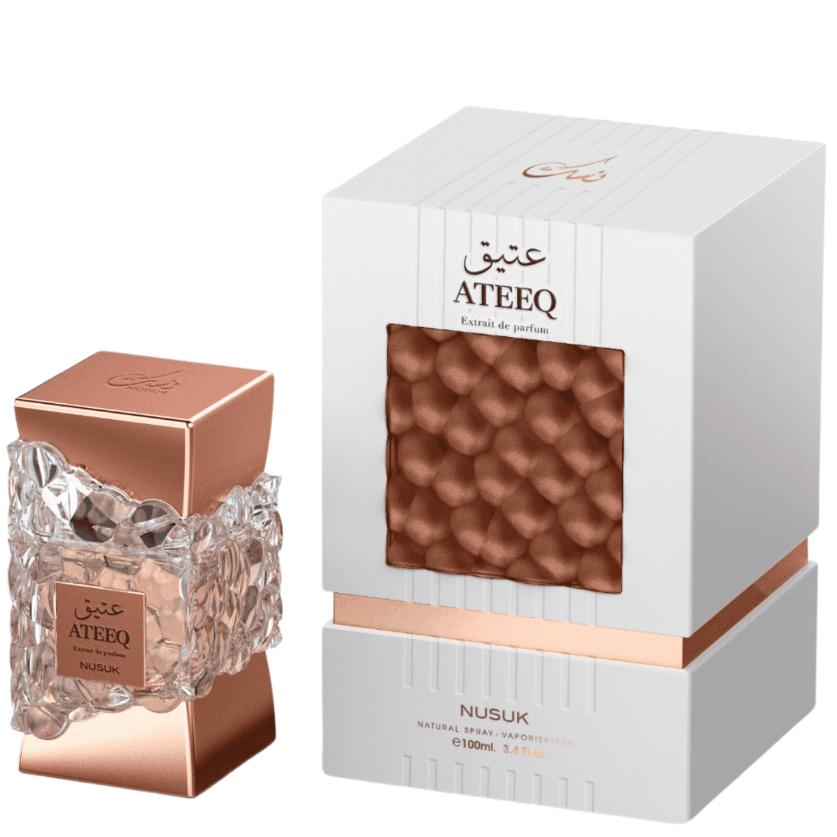 Nusuk Ateeq