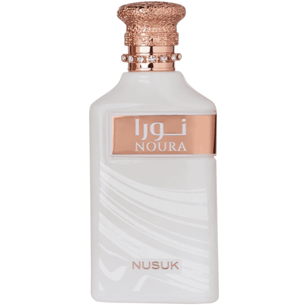 Nusuk Noura