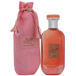 Ard Al Zaafaran Mousuf Wardi