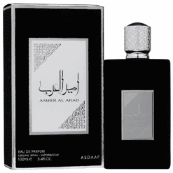 Asdaaf Ameer Al Arab