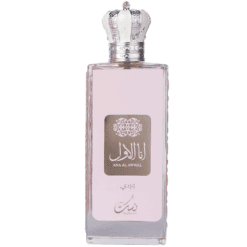 Nusuk Ana Al Awwal Wardi Pink