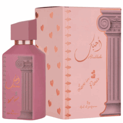 Ard Al Zaafaran Ahubbak Love In Paris