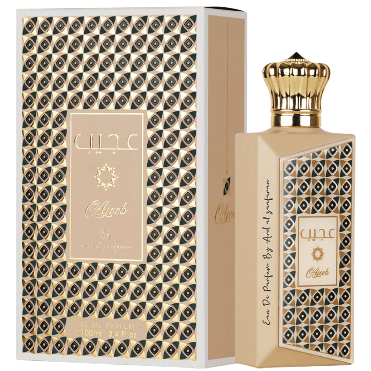 Ard Al Zaafaran Ajeeb