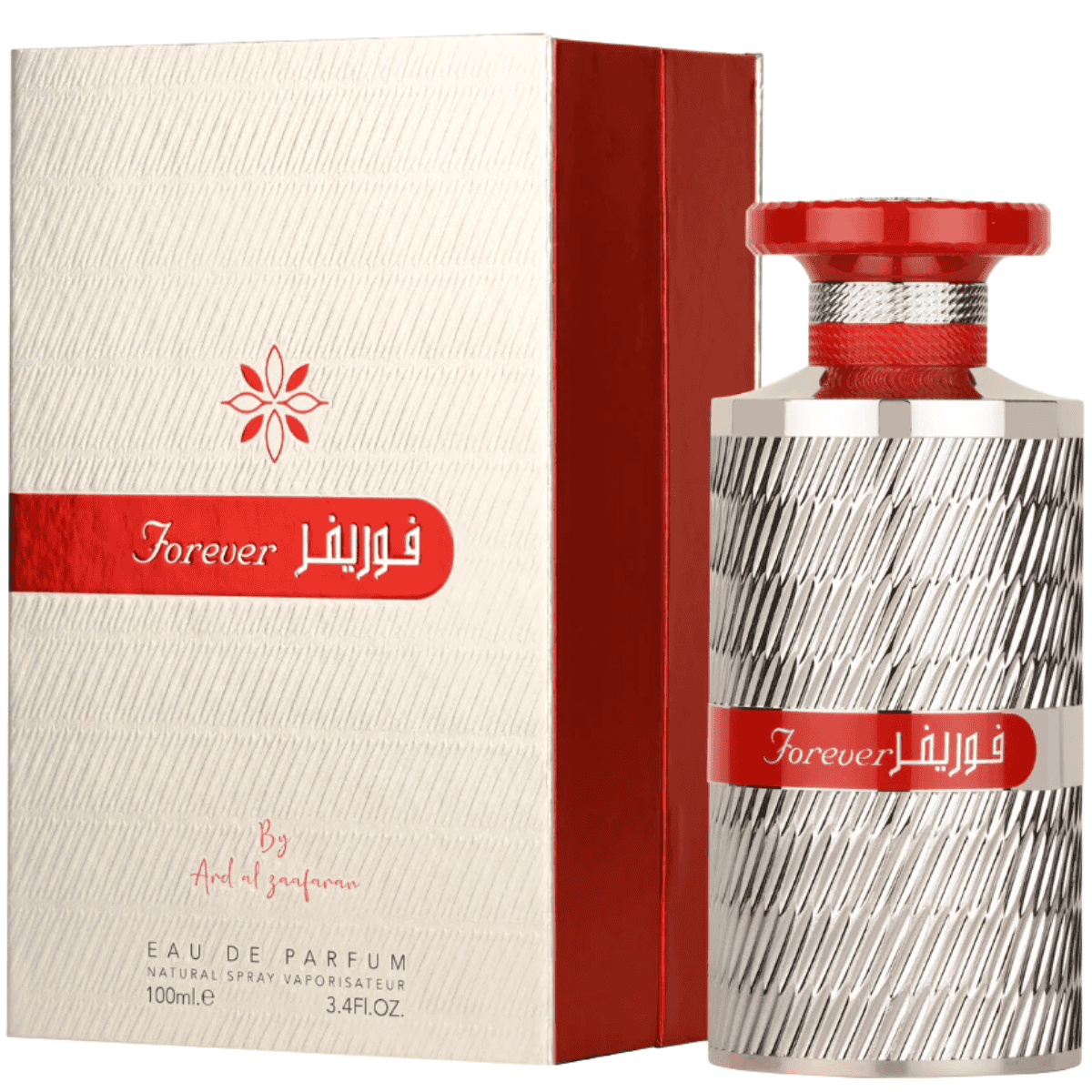 Ard Al Zaafaran Forever Silver