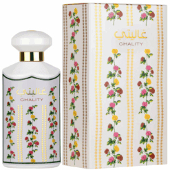 Ard Al Zaafaran Ghality