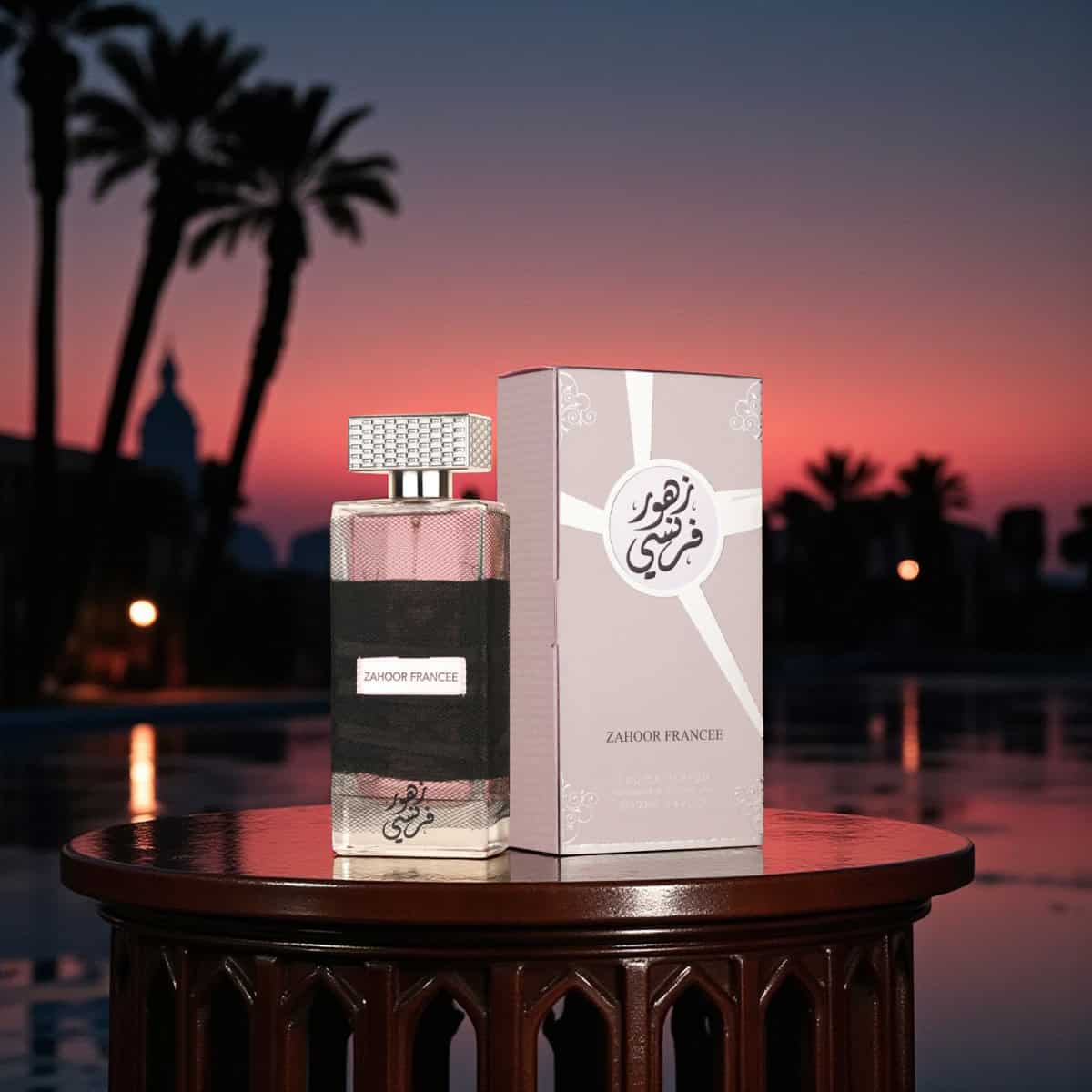 Ard Al Zaafaran Zahoor Francee