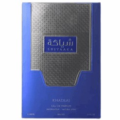 Khadlaj Shiyaaka Blue